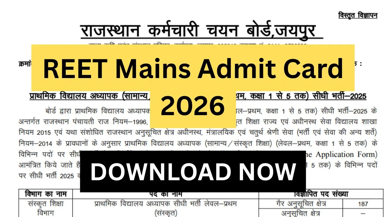 REET-Mains-Admit-Card-2026